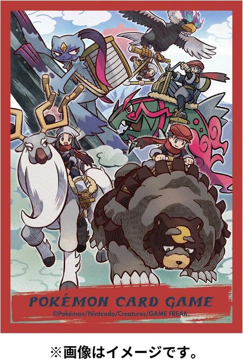 Produktbild Pokémon Pokemon Center Deck Sleeves Shield HISUI DAYS Protagonist
