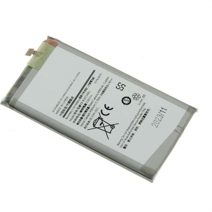 Produktbild MobileParts Galaxy S10 Plus Batterie (Galaxy S10+)