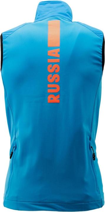 Produktbild adidas Biathlon Team Russia Russland Athleten Olympia Weste (3)