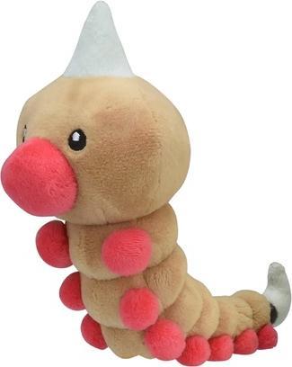 Actual product image Pokémon Weedle Sitting Cuties Plush - 19 cm (19.10 cm)