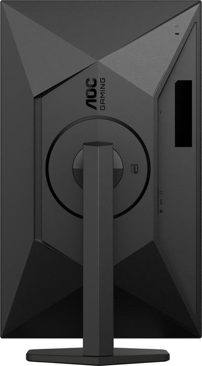 Actual product image AOC Q27G4XF (2560 x 1440 pixels, 27")
