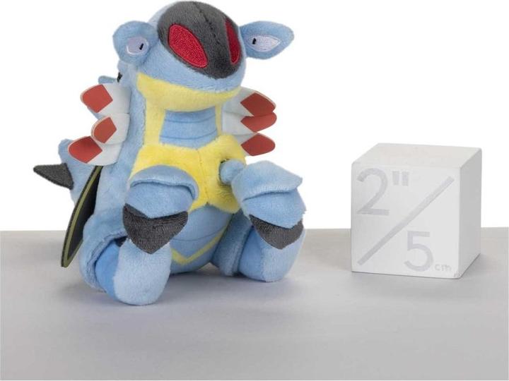 Image du produit Pokémon Armaldo Sitting Cuties Peluche - 15.5 cm (15.50 cm)