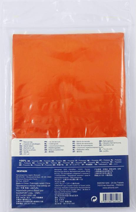 Actual product image Simond rescue bag alpinism 145795