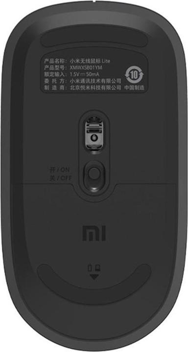 Produktbild Xiaomi Wireless Mouse Lite (Kabellos)