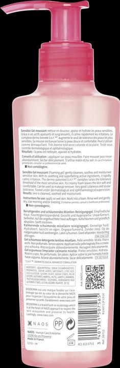 Actual product image Bioderma Sébium Moussant (Gel, 200 ml)