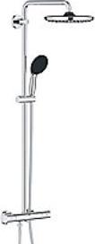 Actual product image Grohe Vitalio Start System 250 Round shower system with thermostatic mixer and Vitalio Start 110 hand