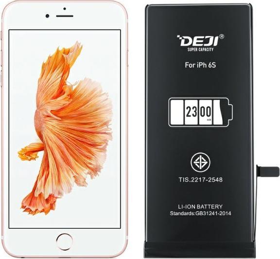 Immagine prodotto DEJI Batteria di ricambio 6S con capacità aumentata 2300mAh