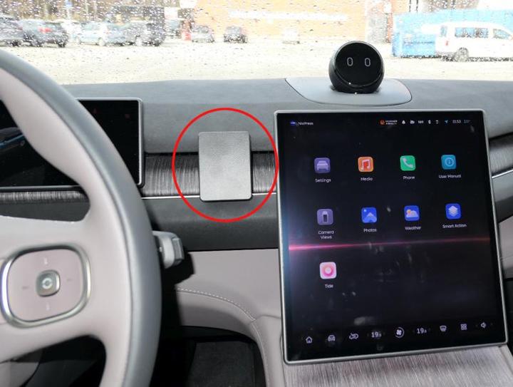 Actual product image Brodit 855871 Car Mount NIO EL7 23-