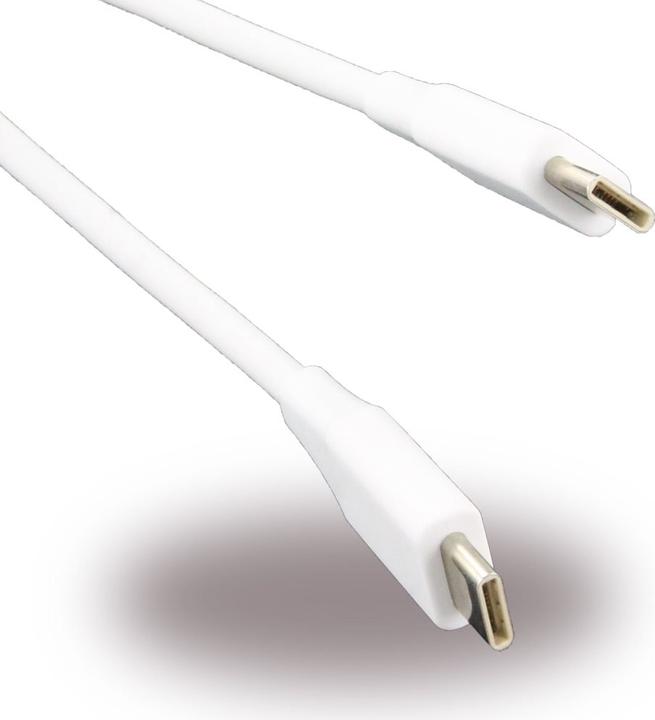 Image du produit LG USB A – USB C (1 m, USB 2.0)