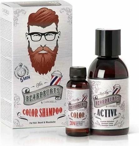 Actual product image Beardburys Color Shampoo 3N Dark Brown (Liquid shampoo)