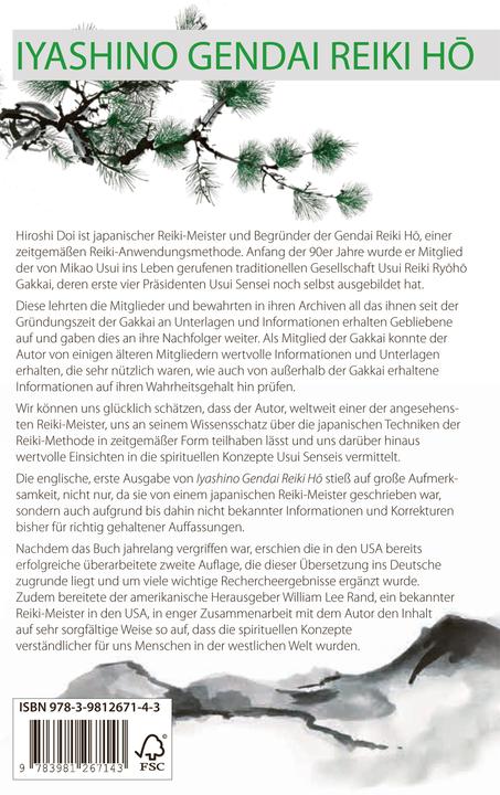 Image du produit Iyashino Gendai Reiki Hô (Allemand, Hiroshi Doi, Oliver Drewes, 2017)