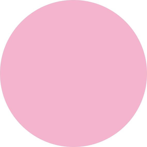 Produktbild IBD Control Gel Warm Pink (Pink, Gel-Effekt Nagellack)