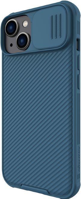 Image du produit Nillkin CamShield Pro MagSafe Series Hardcase Cover (Apple iPhone 14 Plus)
