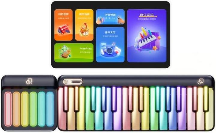 Immagine prodotto Popu Music PopuPiano 1 Smart Portable Piano - PopuPiano luminoso con PopuBag (29 Chiavi)