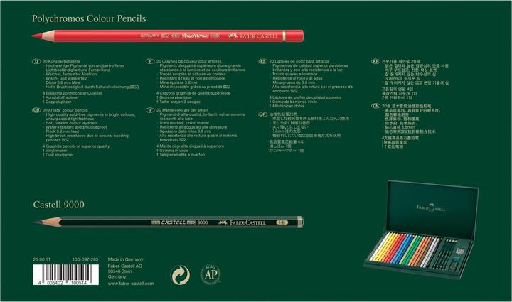 Immagine prodotto Faber-Castell Set regalo Polychromos (Multicolore, 24 x)