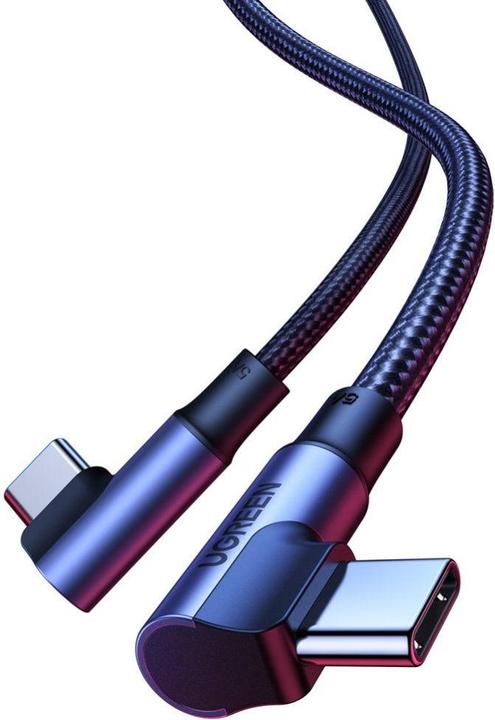 Image du produit Ugreen USB type C – USB type C (1 m, USB 2.0)