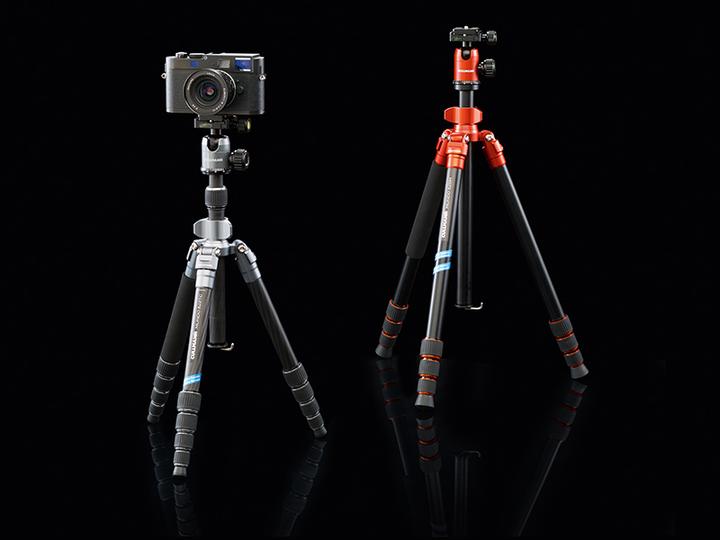 Actual product image Cullmann Mundo 522TC (Metal, Carbon)