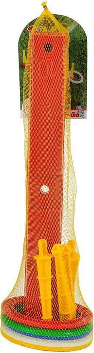Actual product image Simba Cross