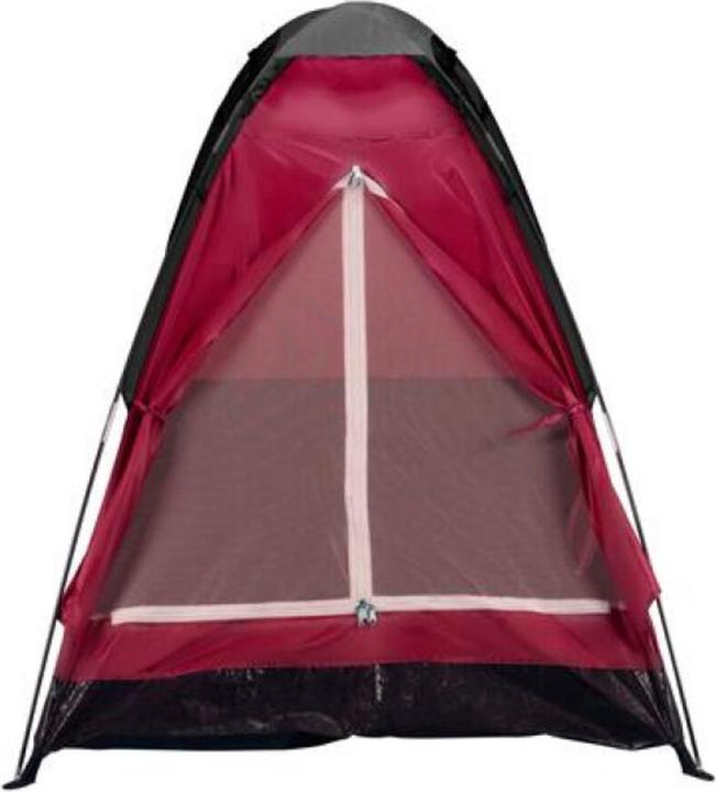 Image du produit Camp Active Tente dôme 1 per. 200x100x100cm (Tente igloo, 1.10 kg, 1 personne)