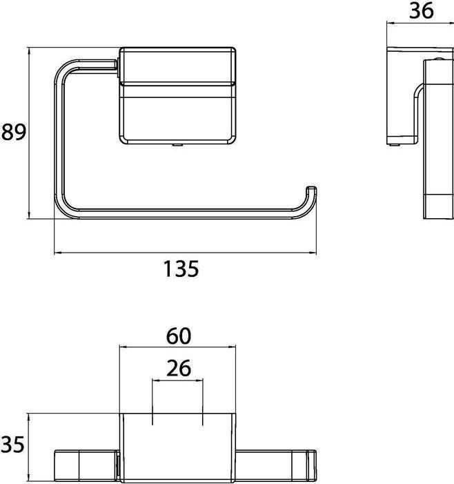 Actual product image Emco Spare roll holder Cue chrome 320500100