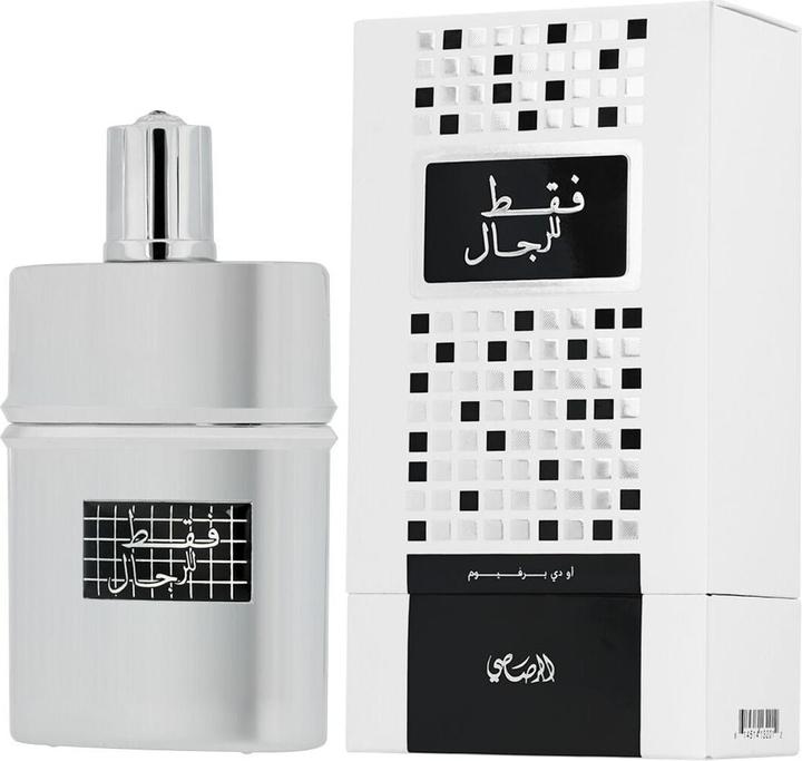 Actual product image Rasasi Faqat Lil Rijal (Eau de parfum, 50 ml)