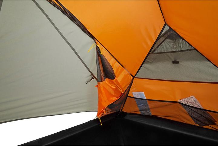 Actual product image Wechsel Venture 2 Travel Line Tent (Dome tent, 2.69 kg, 2 persons)