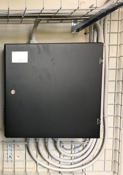 Produktbild Eaton External Service Bypass Panel - 20kVA for 93PS Wallmount Dual USV Imput