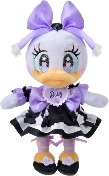 Disney Daisy Plüsch Schlüsselanhänger