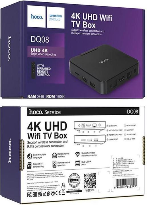Actual product image Hoco Headphone with microphone TV box WiFi HD DQ08 black (16 GB, Android 10)