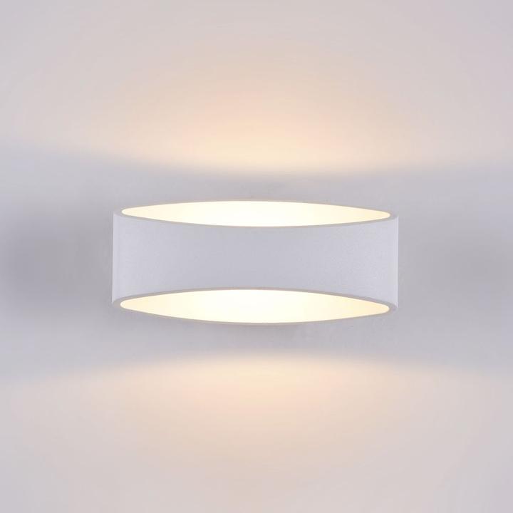 Actual product image Maytoni Trame (400 lm)
