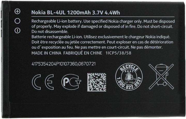 Image du produit Nokia Bl-4ul