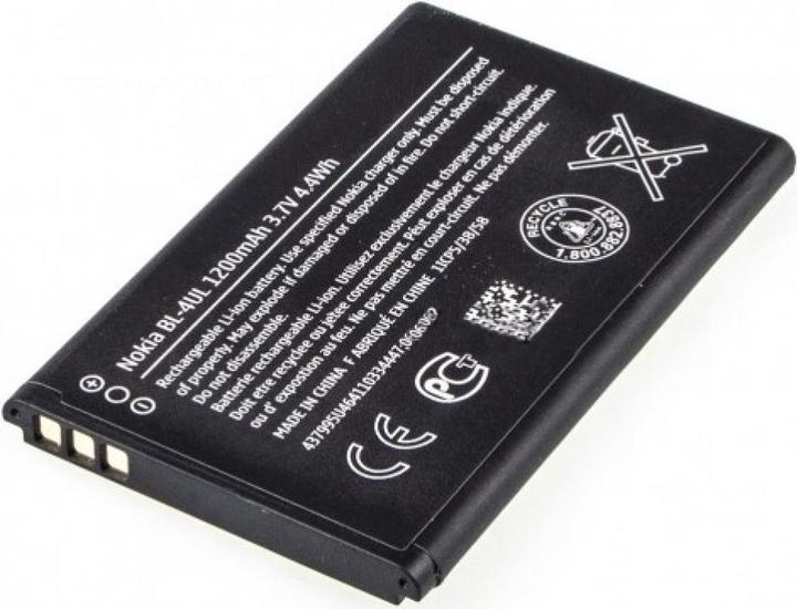 Image du produit Nokia Bl-4ul