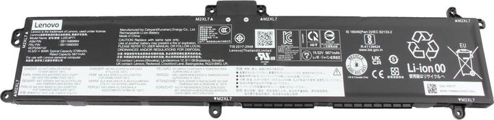 Produktbild Lenovo L22C4P71 (4 Zellen, 5800 mAh)