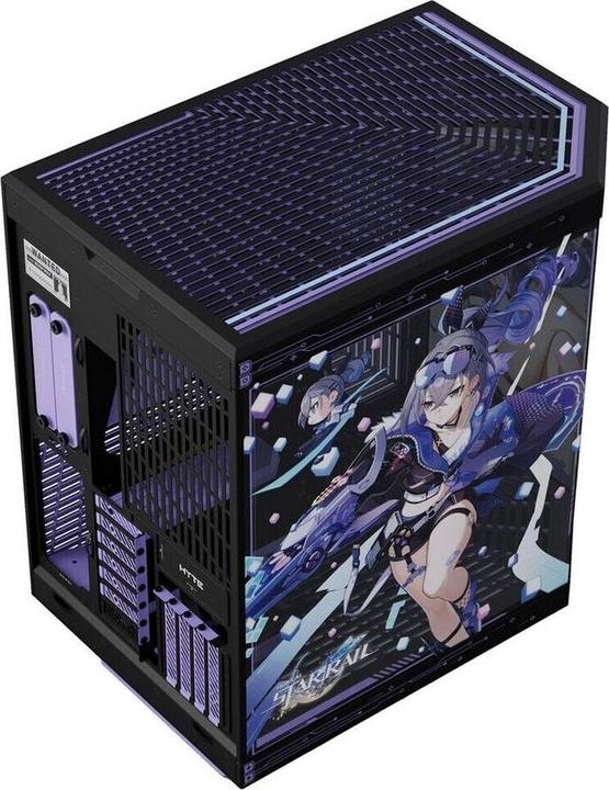 Productafbeelding Hyte Y70 Silver Wolf (mATX, ITX, ATX, E-ATX)