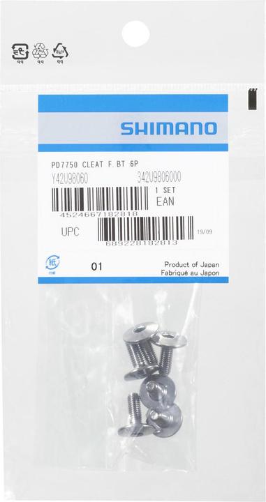 Immagine prodotto Shimano SM-SH11 klossit -maantiepolkimille