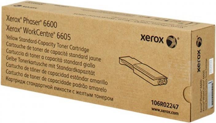 Actual product image Xerox 106r02247 (Y)