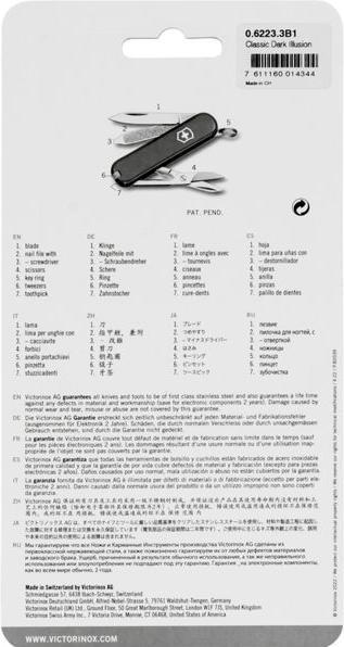 Produktbild Victorinox Classic SD