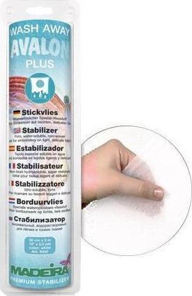 Actual product image Madeira Avalon Plus