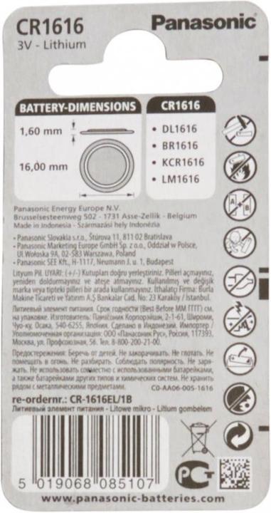 Produktbild Panasonic Lithium Power CR1616 (1 Stk., CR1616, 55 mAh)