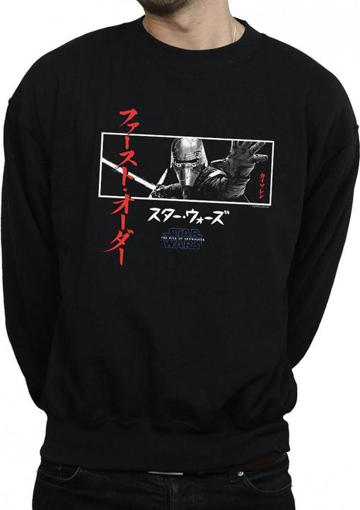 Produktbild Star Wars The Rise Of Skywalker Kylo Ren Katakana Art Stripe Sweatshirt (S)