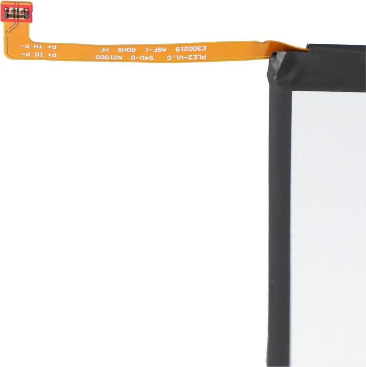 Immagine prodotto AccuCell Batteria Nokia 6 2018