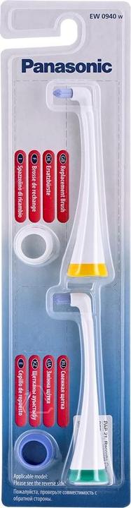 Immagine prodotto Panasonic Ew0940 (Accessori per irrigatori orali)