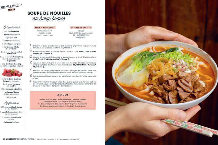 Produktbild Larousse pratique Mes recettes asiatiques : 100 recettes de ramen, pad thaï & cie! (Französisch, Collectif, 2024)