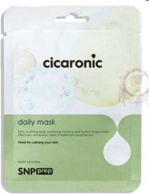 Produktbild SNP Prep Cicaronic Daily Mask