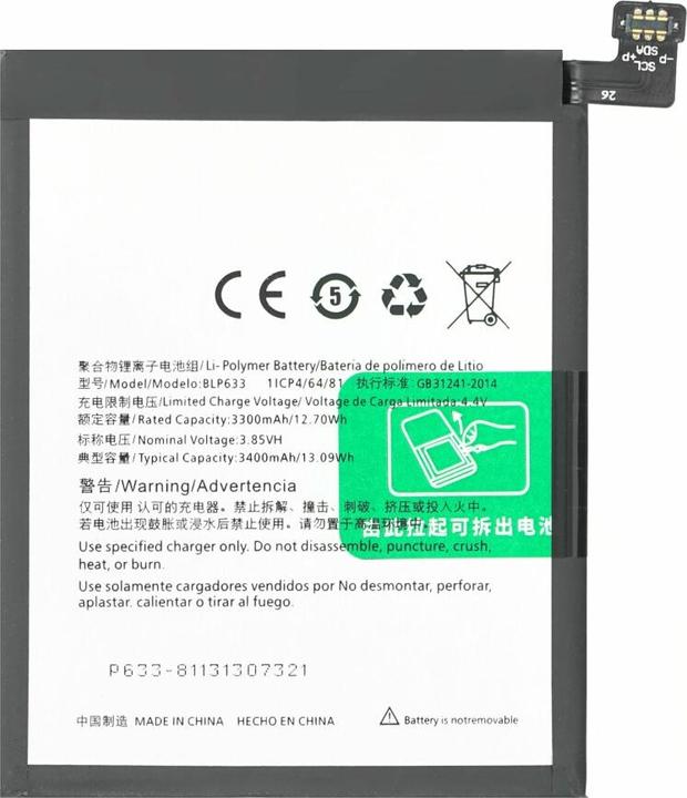 Produktbild Batterie BLP633 3400 mAh für OnePlus 3T