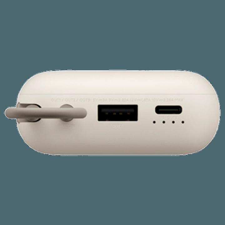 Immagine prodotto Xiaomi Banca di energia 10000mAh (cavo integrato) (10000 mAh, 22.50 W, 37 Wh)