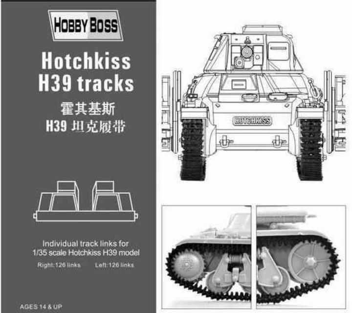 Produktbild Hobby Hotchkiss H39 tank tracks