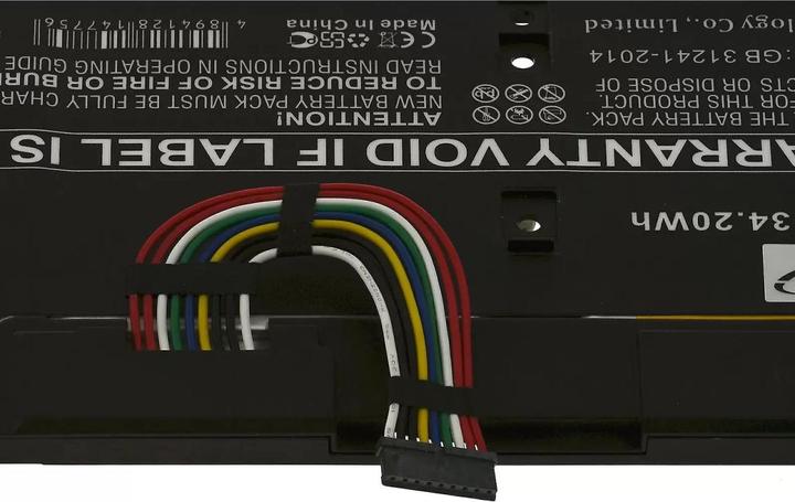 Actual product image AccuCell Sony Vaio S11, Vaio S13 battery, type VJ8BPS52 (4500 mAh)