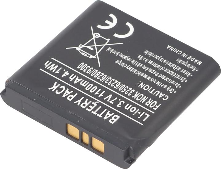 Actual product image Nokia Battery for BP-6M