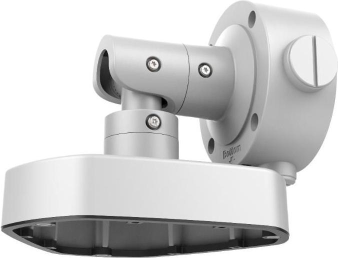 Immagine prodotto Hikvision Adattatore per montaggio a soffitto DS-1283ZJ